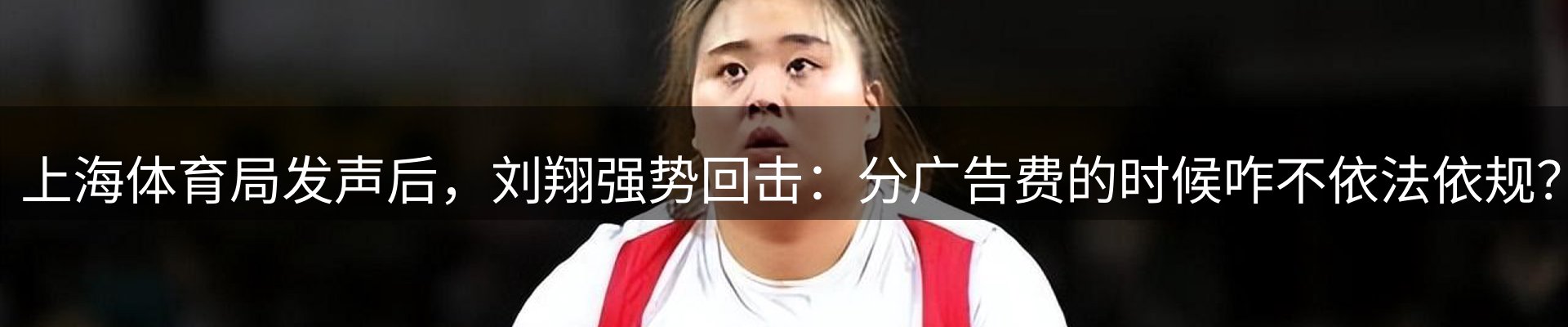 今日资讯