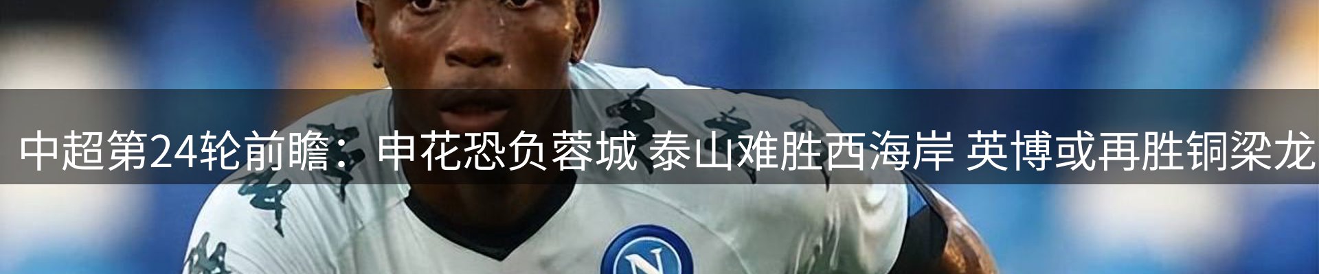 今日资讯