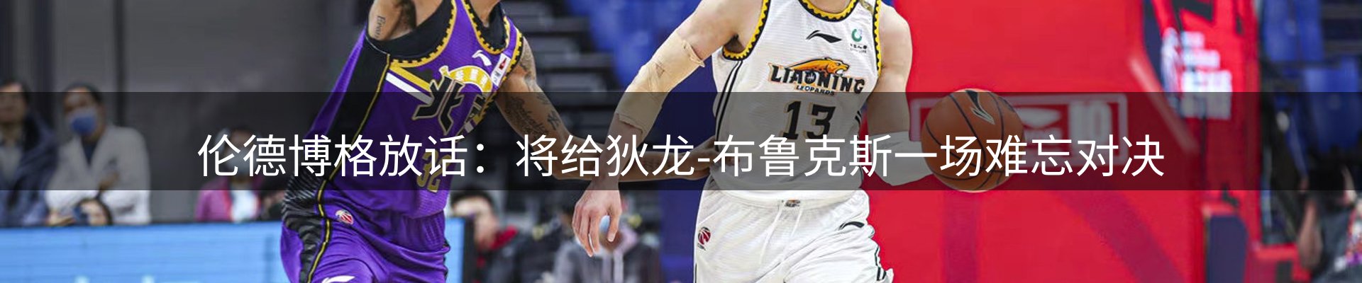今日资讯