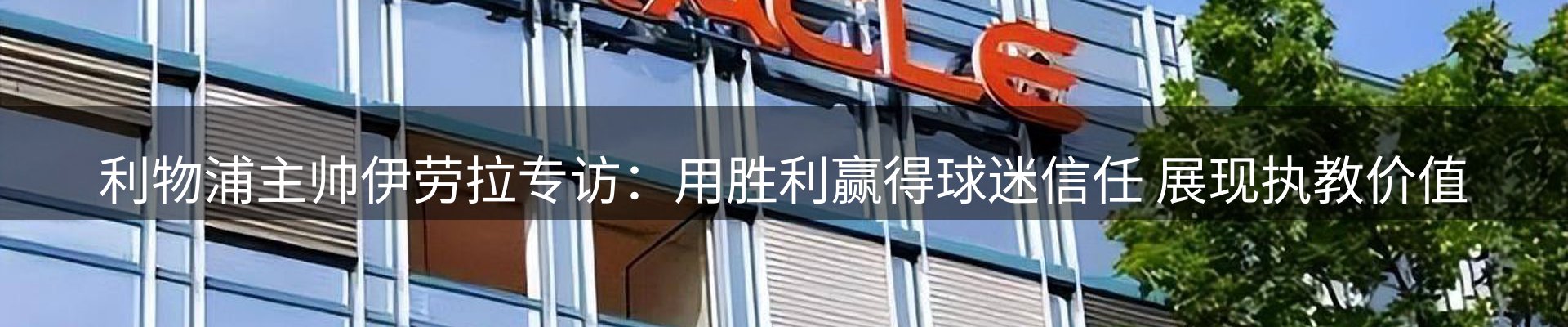 今日资讯