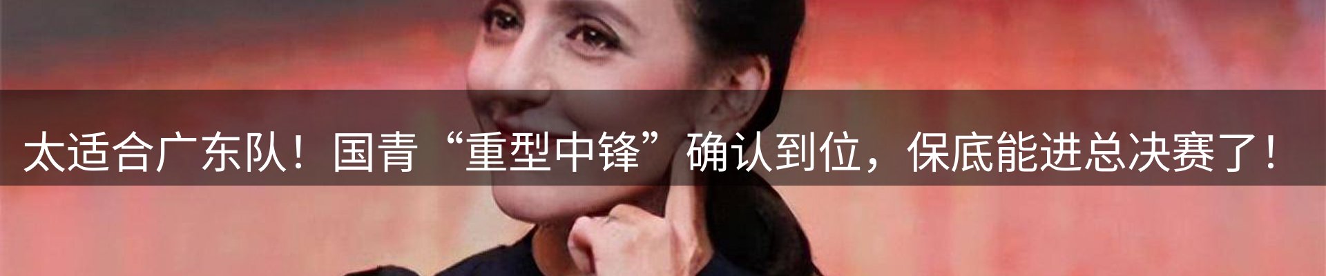 今日资讯