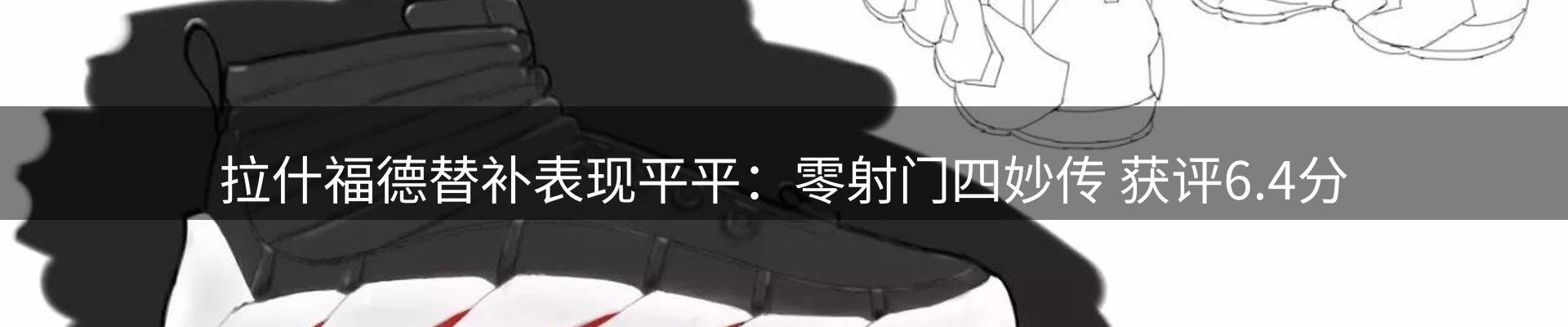 今日资讯