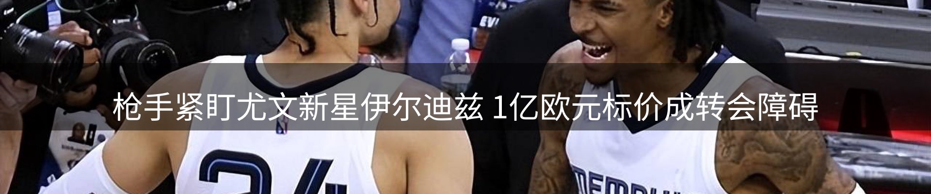 今日资讯