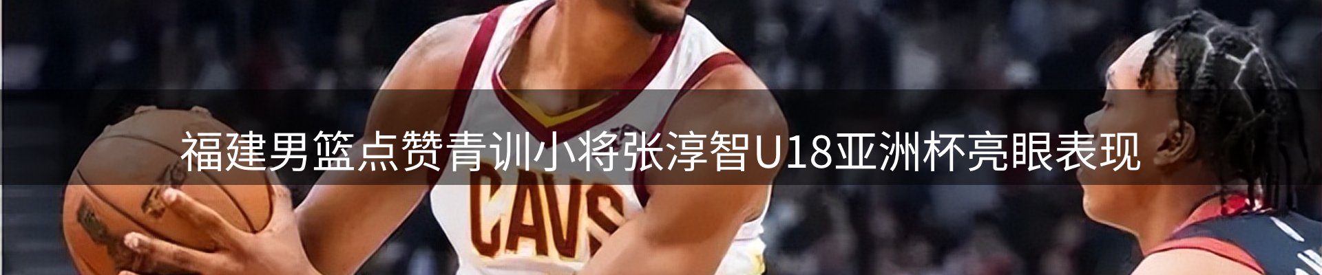 今日资讯