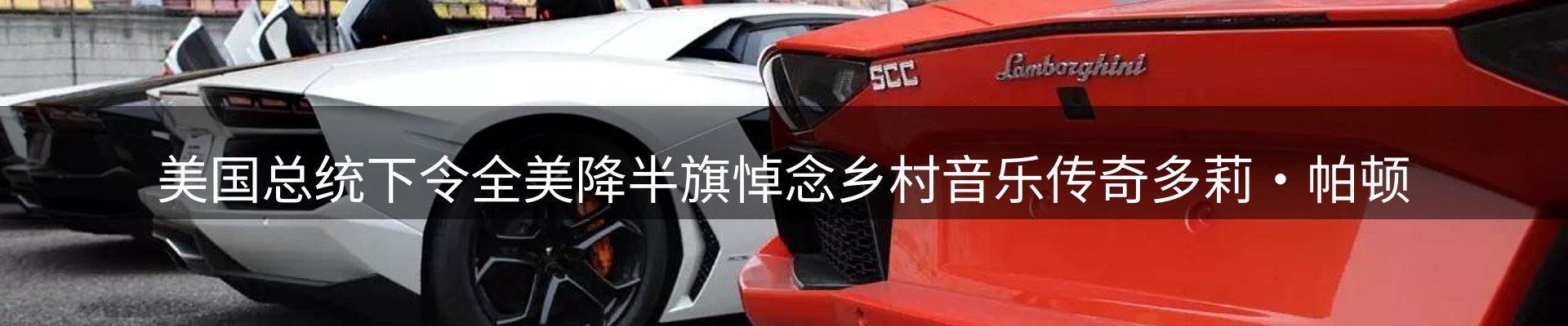 今日资讯