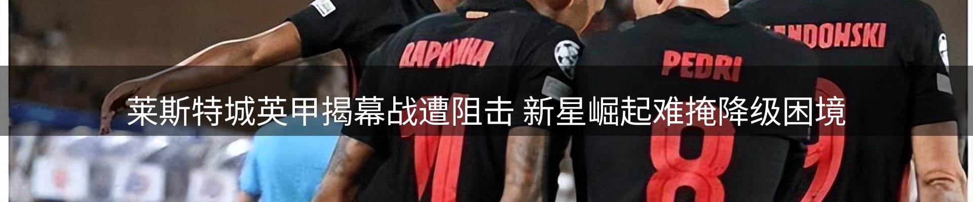 今日资讯