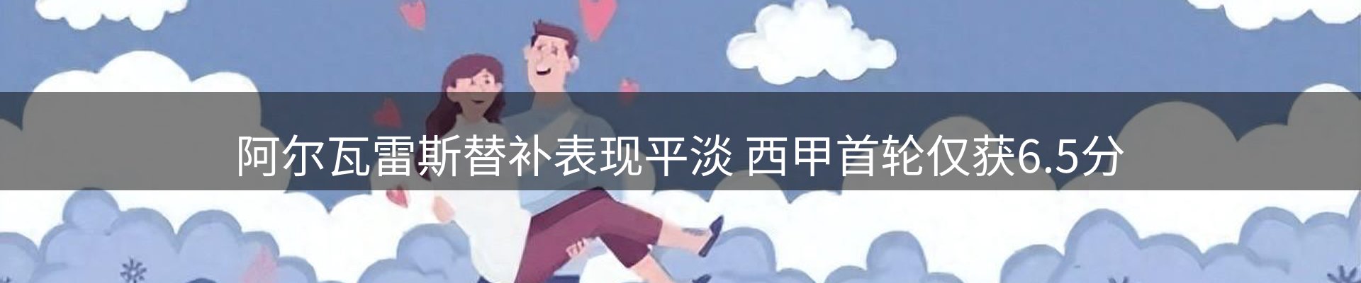 今日资讯